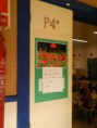 /album/fotogaleria/a6-jpg/
